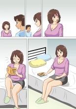 やりなおし : página 28