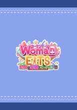 ウーマンイーツ〜処女は母娘でイートイン！！〜 : página 54