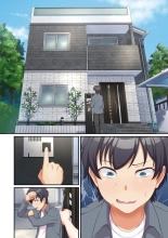 ウーマンイーツ〜処女は母娘でイートイン！！〜 : página 124