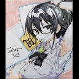 聽說新任風紀委員長胸部很大這回事 : página 19