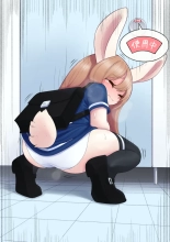 うのると : página 178