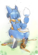 うのると : página 207