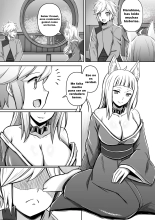 春姫、ベル君に夜伽をする : página 2