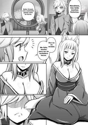 hentai 春姫、ベル君に夜伽をする