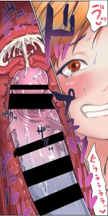 ワンピー●ナミの服従 : página 45
