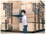 A Former Wrestler Mother and Her Timid Son Fall Into a Vortex of Immorality. : página 4