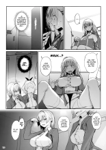 A Pesar de Haber Sido Criada con Esmero como Humana, Lo Siento, Pero me he Convertido en Una Onahole : página 11