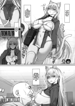 A Pesar de Haber Sido Criada con Esmero como Humana, Lo Siento, Pero me he Convertido en Una Onahole : página 50