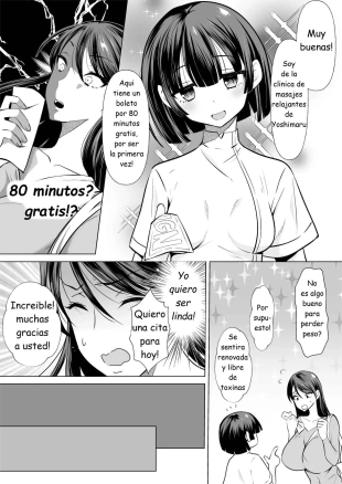 hentai A stupid wife