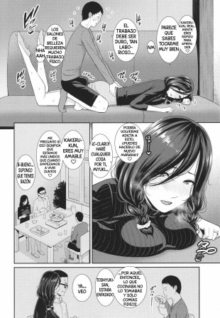 hentai A very Submissive Slut Stepmother