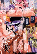 Aban no Shito : página 26