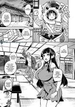 Novia Del Extranjero 2 ~Deseos Anormales~ : página 6
