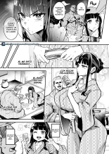 Novia Del Extranjero 2 ~Deseos Anormales~ : página 16