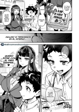 Novia Del Extranjero 2 ~Deseos Anormales~ : página 28