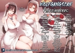 Novia Del Extranjero 2 ~Deseos Anormales~ : página 54