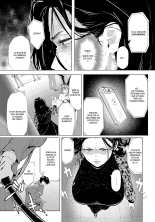 Adaochi ~Uragiri no Kairaku~?Adaochi ~El Placer de la Traición~ : página 3