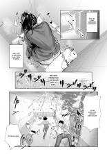 Adaochi ~Uragiri no Kairaku~?Adaochi ~El Placer de la Traición~ : página 12