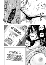 Onanie Chuudoku InCha Onna No Kaihatsu Shippai Taikendan : página 11