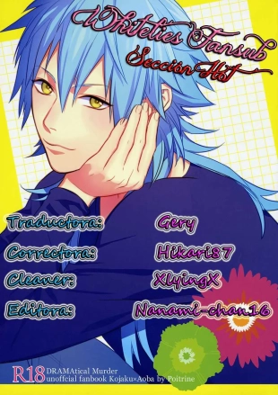 hentai dramatical murder