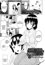 Adulterio Proyectado : página 1