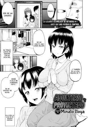 hentai Adulterio Proyectado
