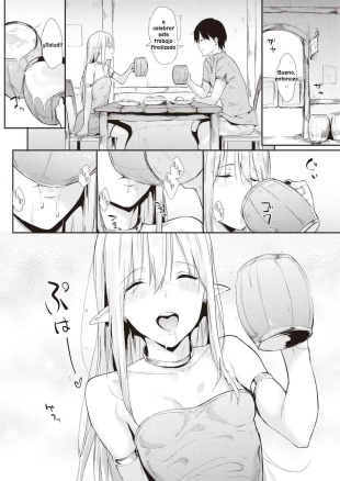 hentai After Quest