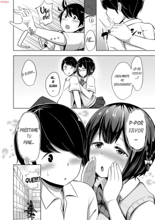 hentai Afterschool ♥ Onahole~