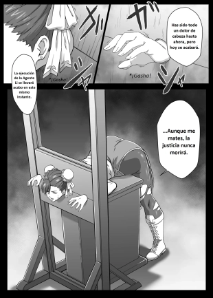 hentai street fighter