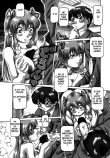 Ah, Nanase-sama - Oh! Miss Nanase Spanish Complete Type 90 : página 16