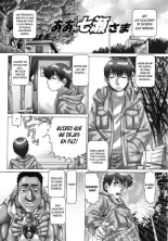 Ah, Nanase-sama - Oh! Miss Nanase Spanish Complete Type 90 : página 103
