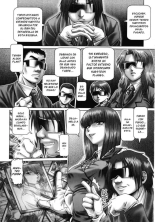 Ah, Nanase-sama - Oh! Miss Nanase Spanish Complete Type 90 : página 135