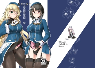 hentai Ai ni Somete TakaoAtago-hen Ni