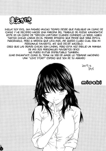 Ai no Bakudan : página 6