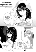 Ai no Bakudan : página 25