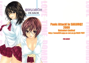 hentai hatsukoi limited