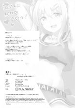 Déjaselo a Ai-san! : página 13