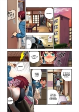 Aigan Robot Lilly - Pet Robot Lilly Vol. 3 : página 17