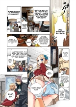 Aigan Robot Lilly - Pet Robot Lilly Vol. 3 : página 52