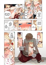 Aigan Robot Lilly - Pet Robot Lilly Vol. 3 : página 58