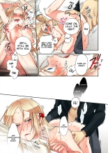 Aigan Robot Lilly - Pet Robot Lilly Vol. 3 : página 62