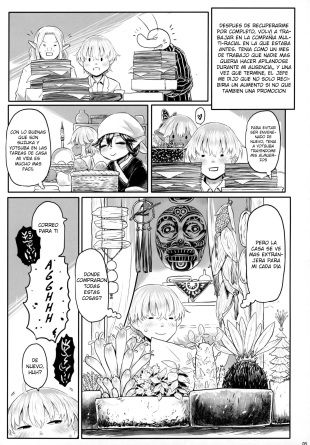 hentai original