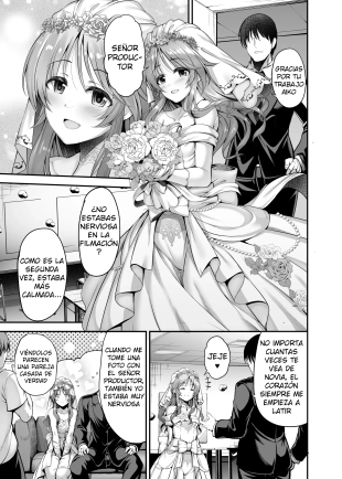 hentai the idolmaster