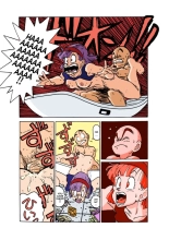 Aim at Planet Namek! : página 9