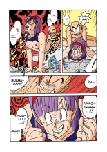 Aim at Planet Namek! : página 12