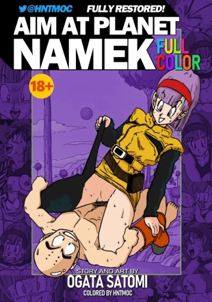 hentai Aim at Planet Namek!