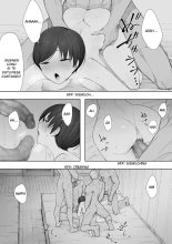 Aisai, Doui no Ue, Netorare 2 ~Harada-ke no Baai~ : página 10