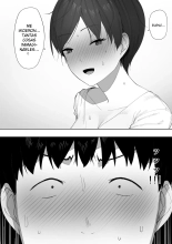 Aisai, Doui no Ue, Netorare 2 ~Harada-ke no Baai~ : página 32