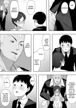 Aisai, Doui no Ue, Netorare 2 ~Harada-ke no Baai~ : página 33