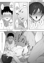 Aisai, Doui no Ue, Netorare 2 ~Harada-ke no Baai~ : página 44