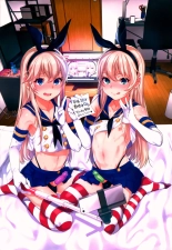 aishin! Shimakaze-kun no Heya Soushuuhen : página 1